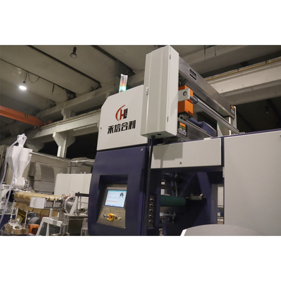 250m/Min Tape Extrusion Stretching Production Line Hard Wire 110kw